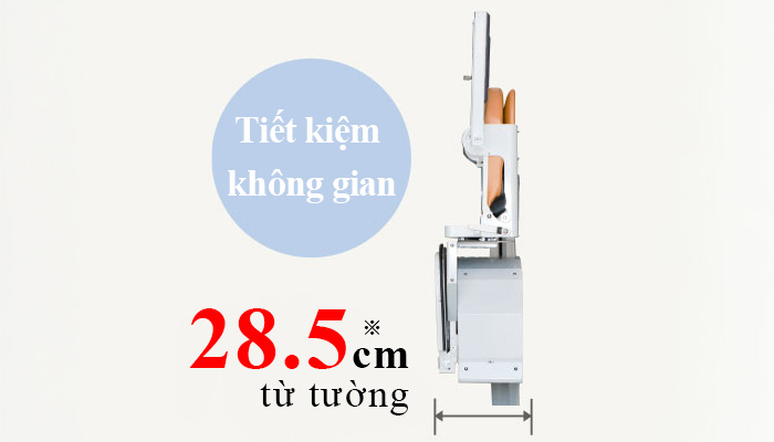 いす式階段昇降機の横幅は28.5cm