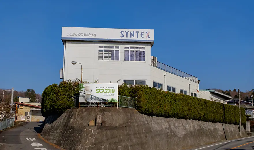 階段昇降機・段差解消機のタスカル